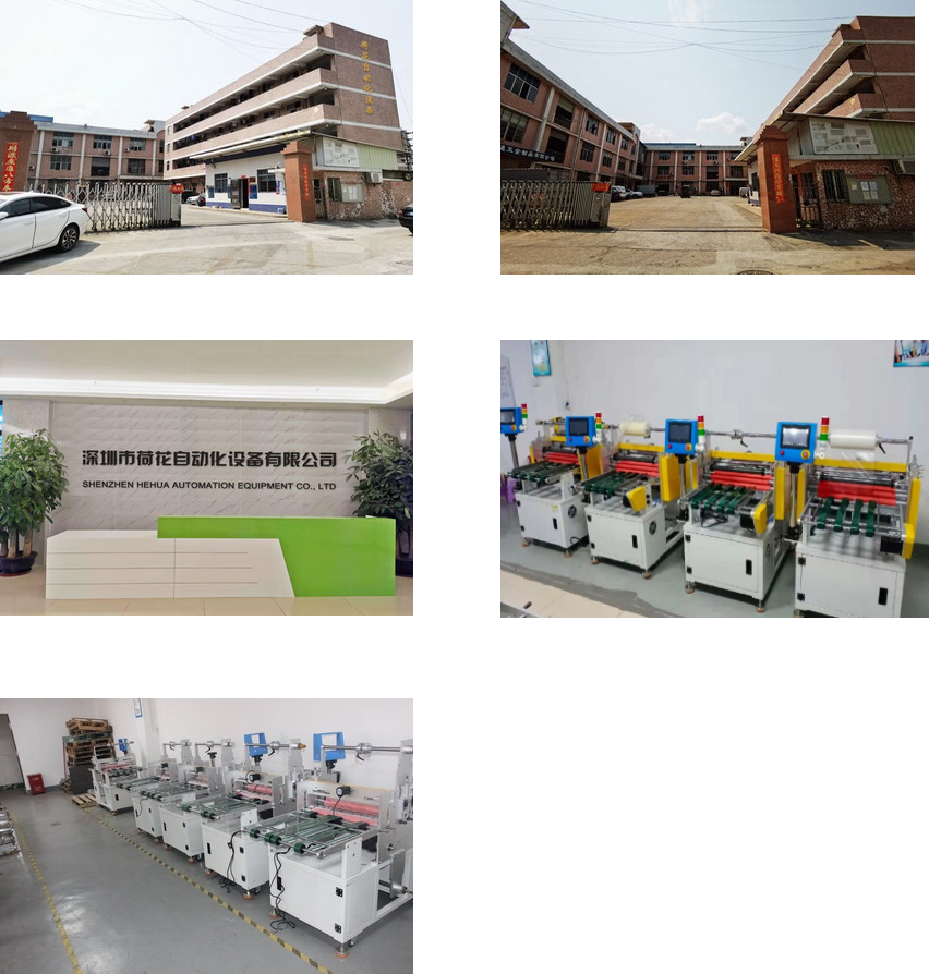 廠房廠貌-深圳市91视频看污片免费版自動化設備有限公司.jpg